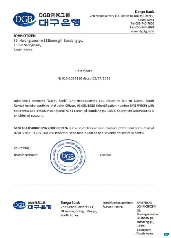 Download South Korea DGB Bank reference Photoshop template